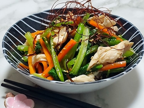 ササミと小松菜の塩昆布ナムル